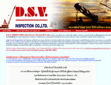 Tablet Screenshot of dsvinspection.com